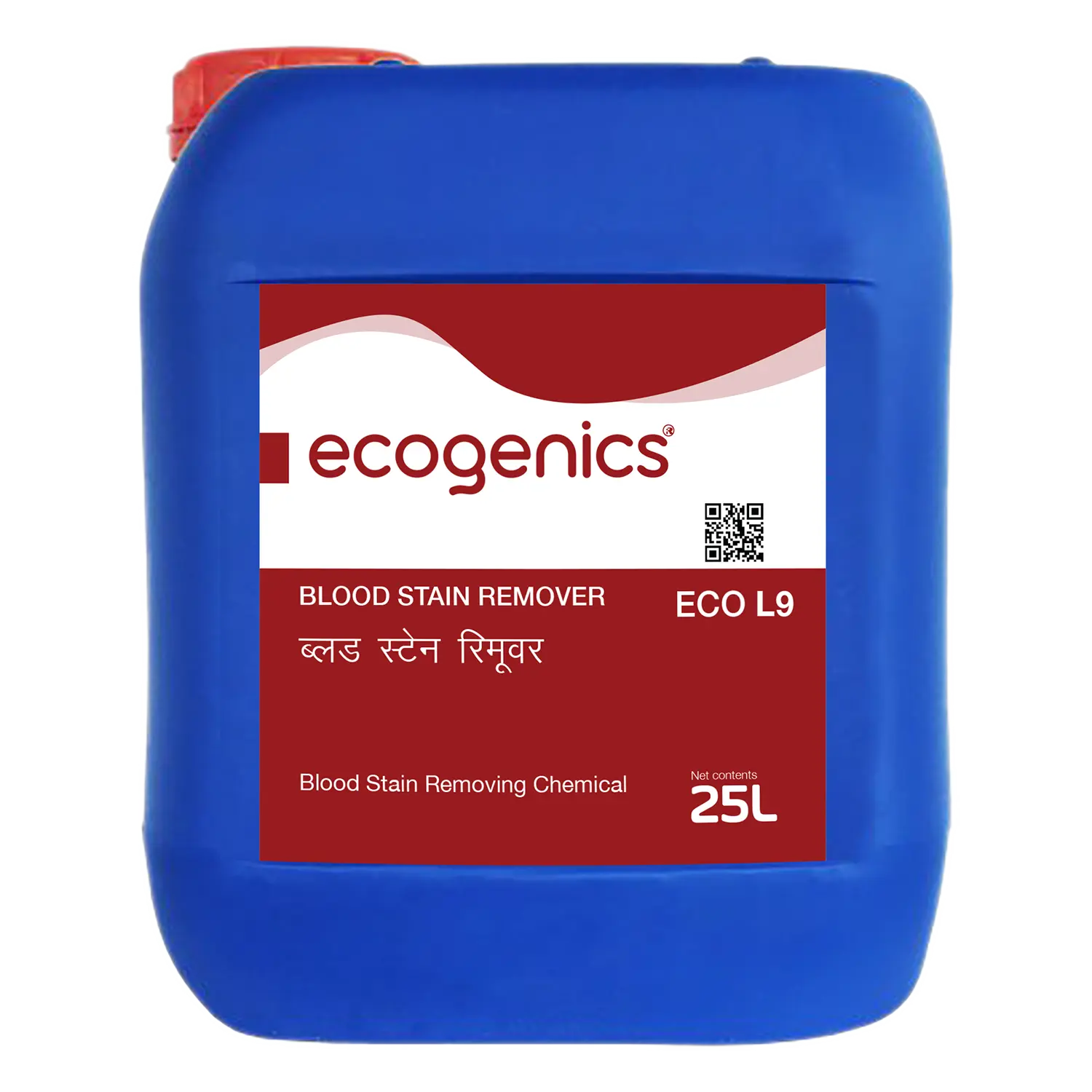 Blood Stain Remover - Ecogenics India